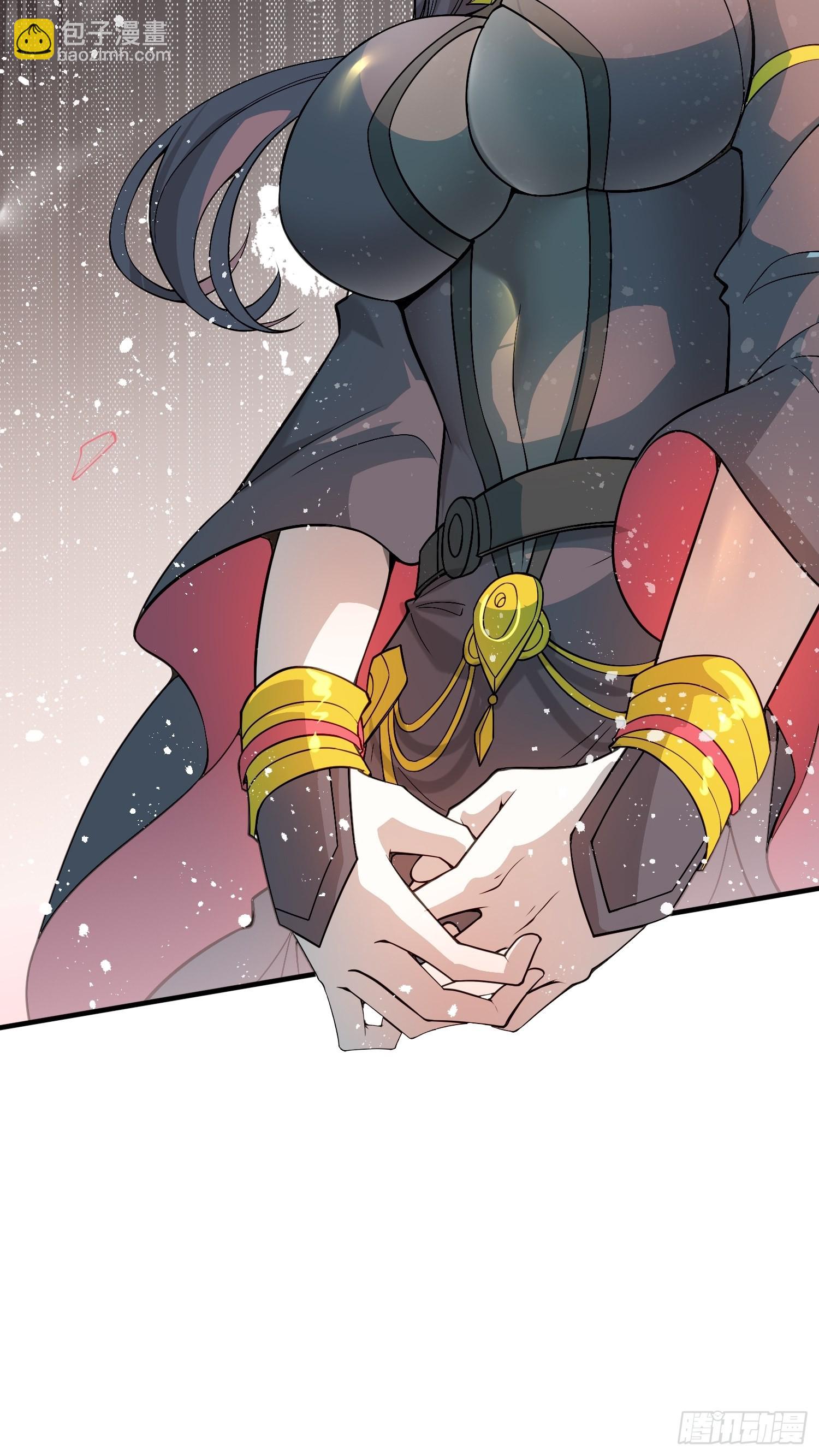 開局就無敵 - 第40話 請你自重(2/2) - 2