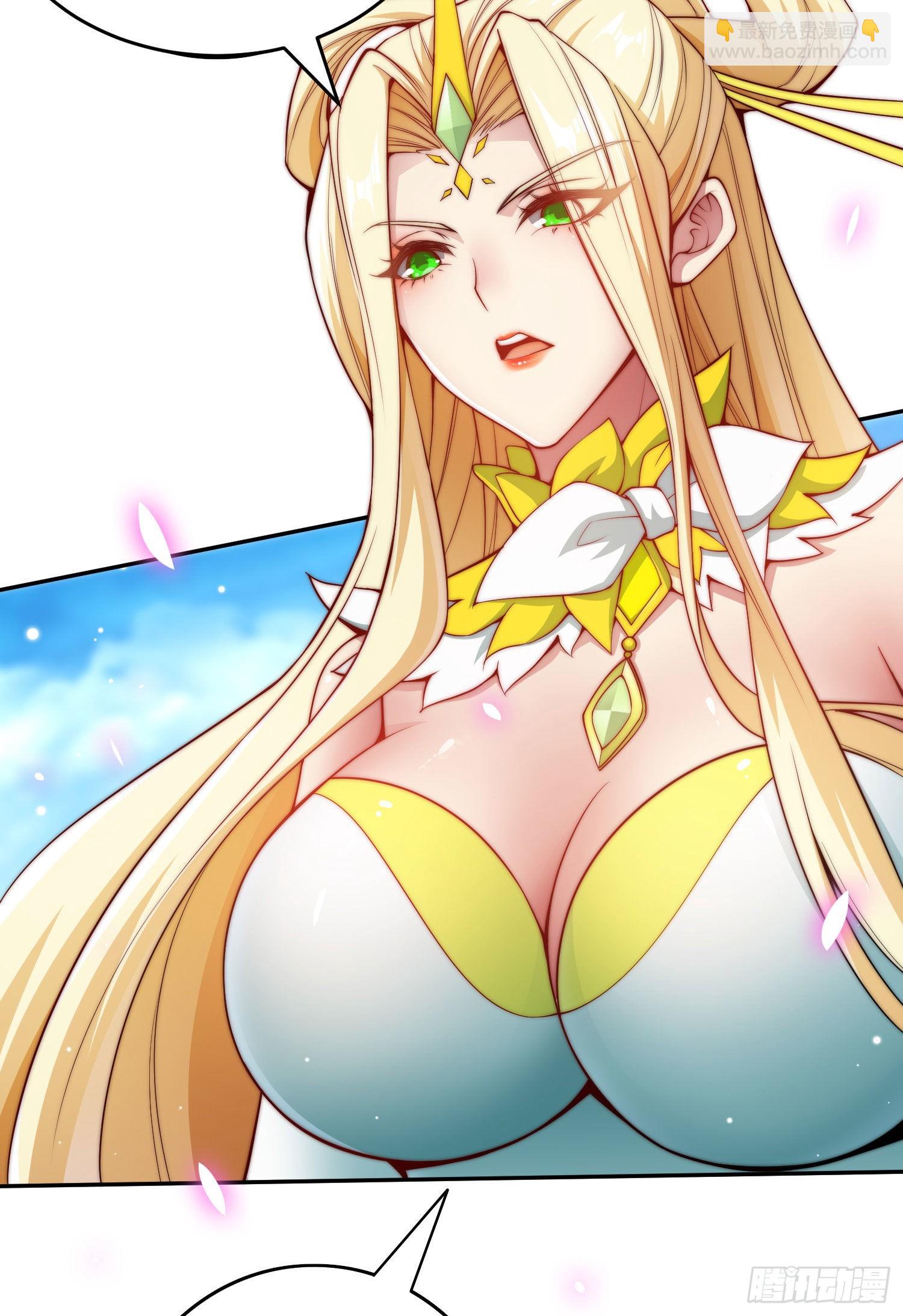 開局就無敵 - 第42話 被玩壞了(2/2) - 3