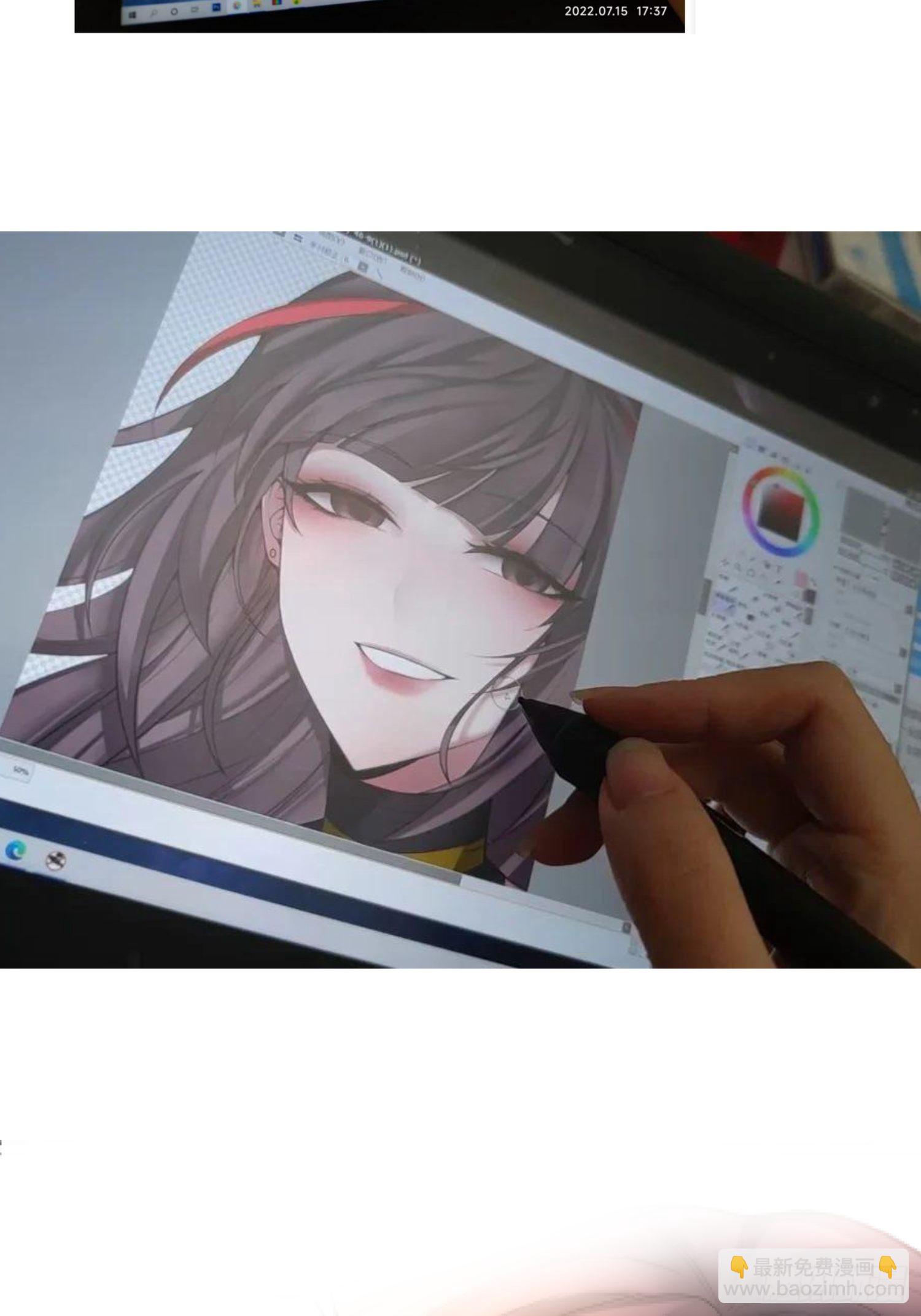 開局就無敵 - 第46話 她一直在等我(2/2) - 7