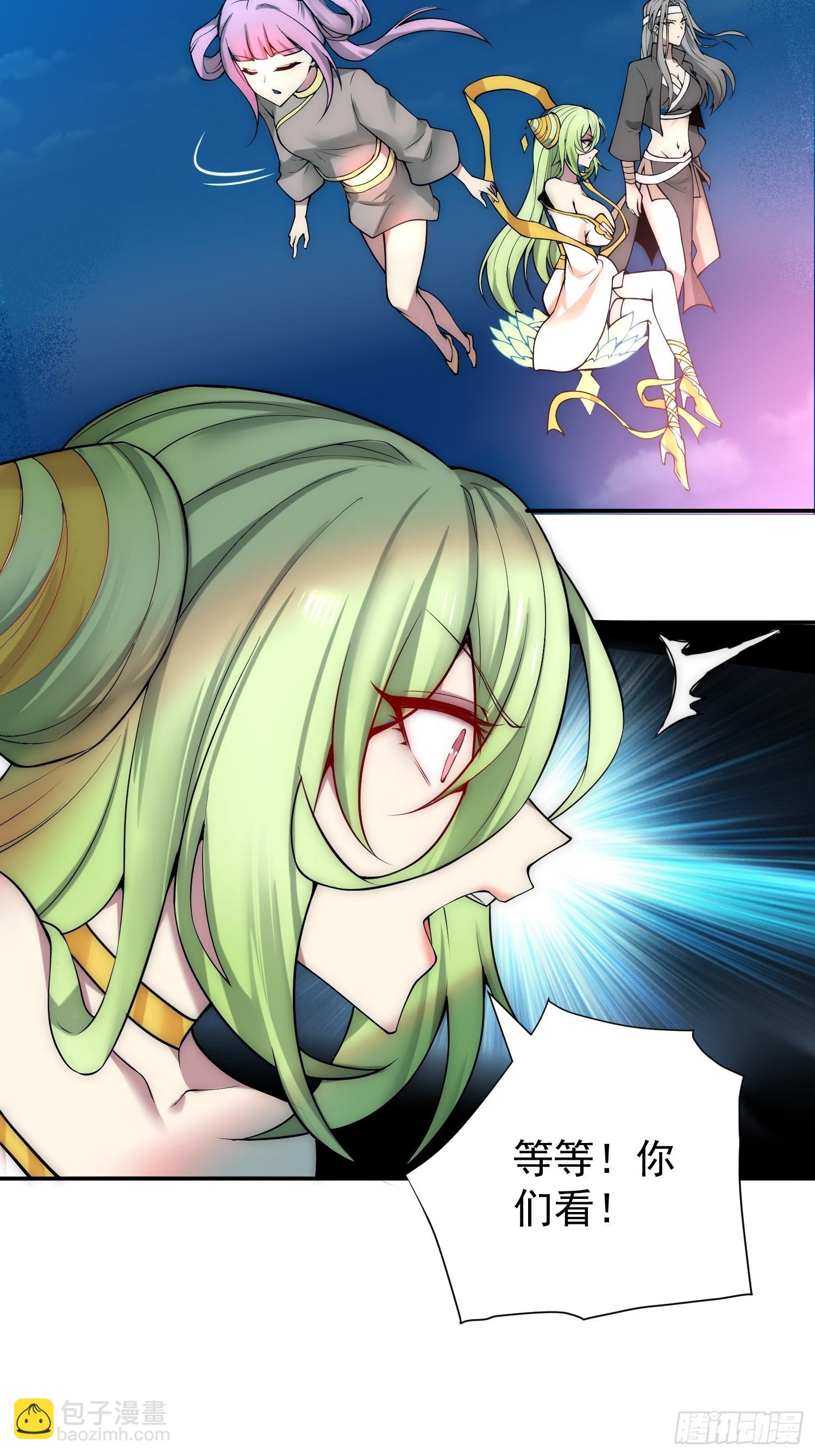 第48话 恶霸陈长安！(1/2)-第49话