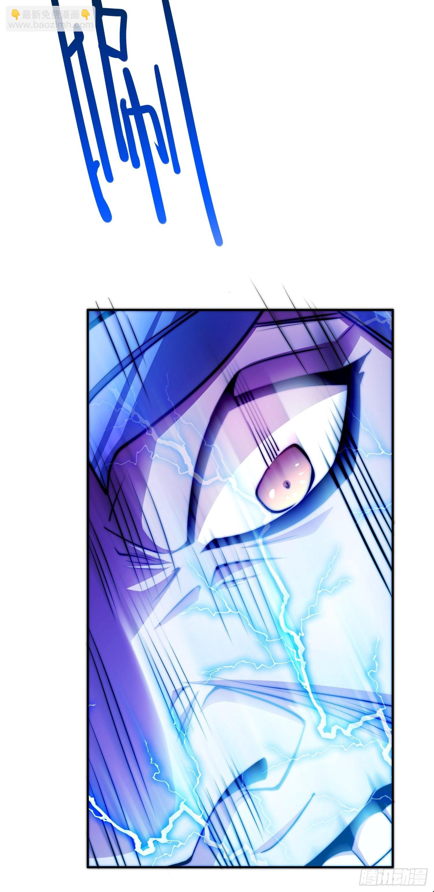 第48话 恶霸陈长安！(1/2)-第49话