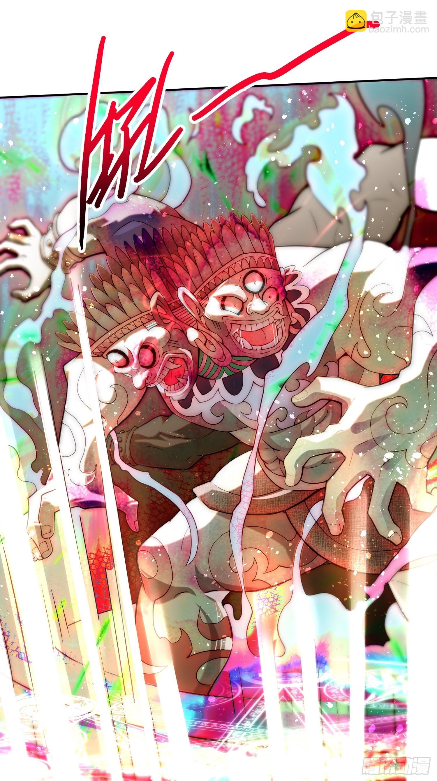 開局就無敵 - 第48話 惡霸陳長安！(1/2) - 2