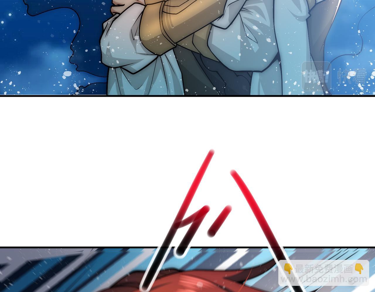 開局就無敵 - 第54話 哎呦，你幹嘛！(3/5) - 2