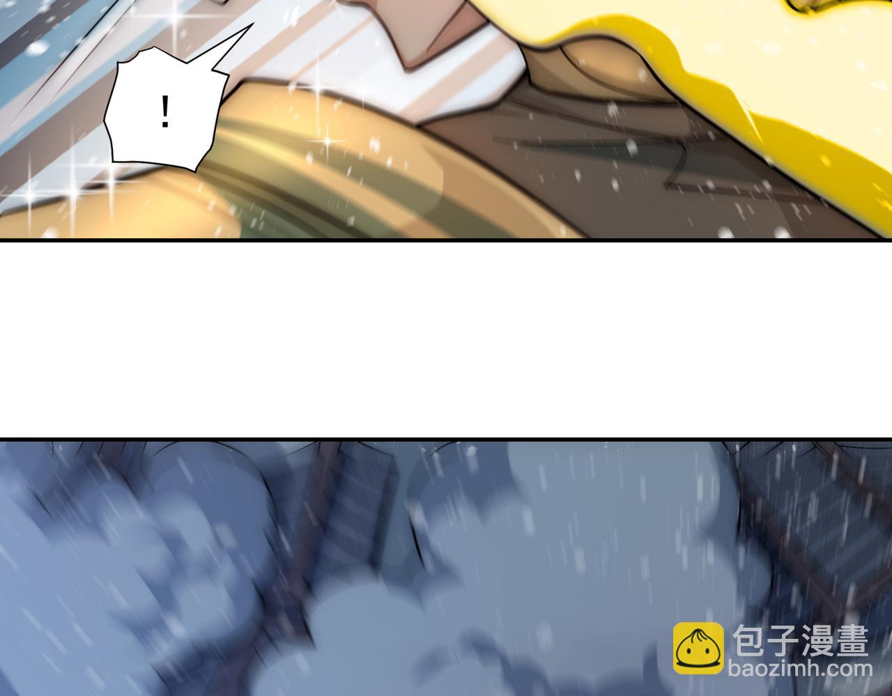 開局就無敵 - 第54話 哎呦，你幹嘛！(3/5) - 4