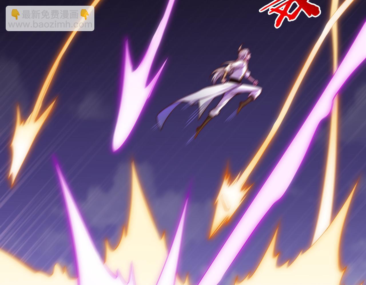 開局就無敵 - 第54話 哎呦，你幹嘛！(3/5) - 7