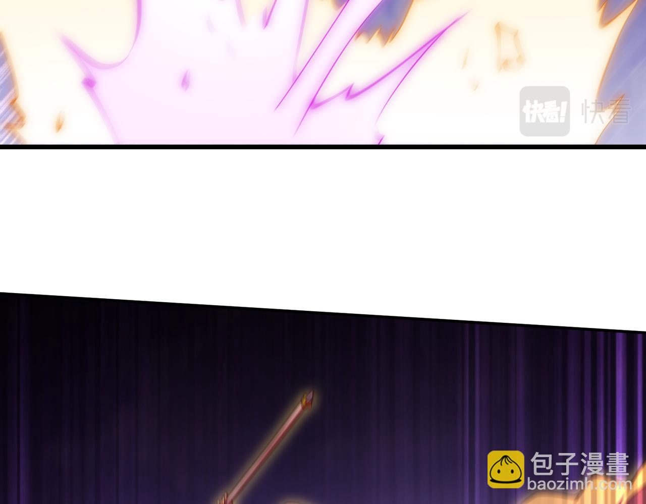 開局就無敵 - 第54話 哎呦，你幹嘛！(3/5) - 8