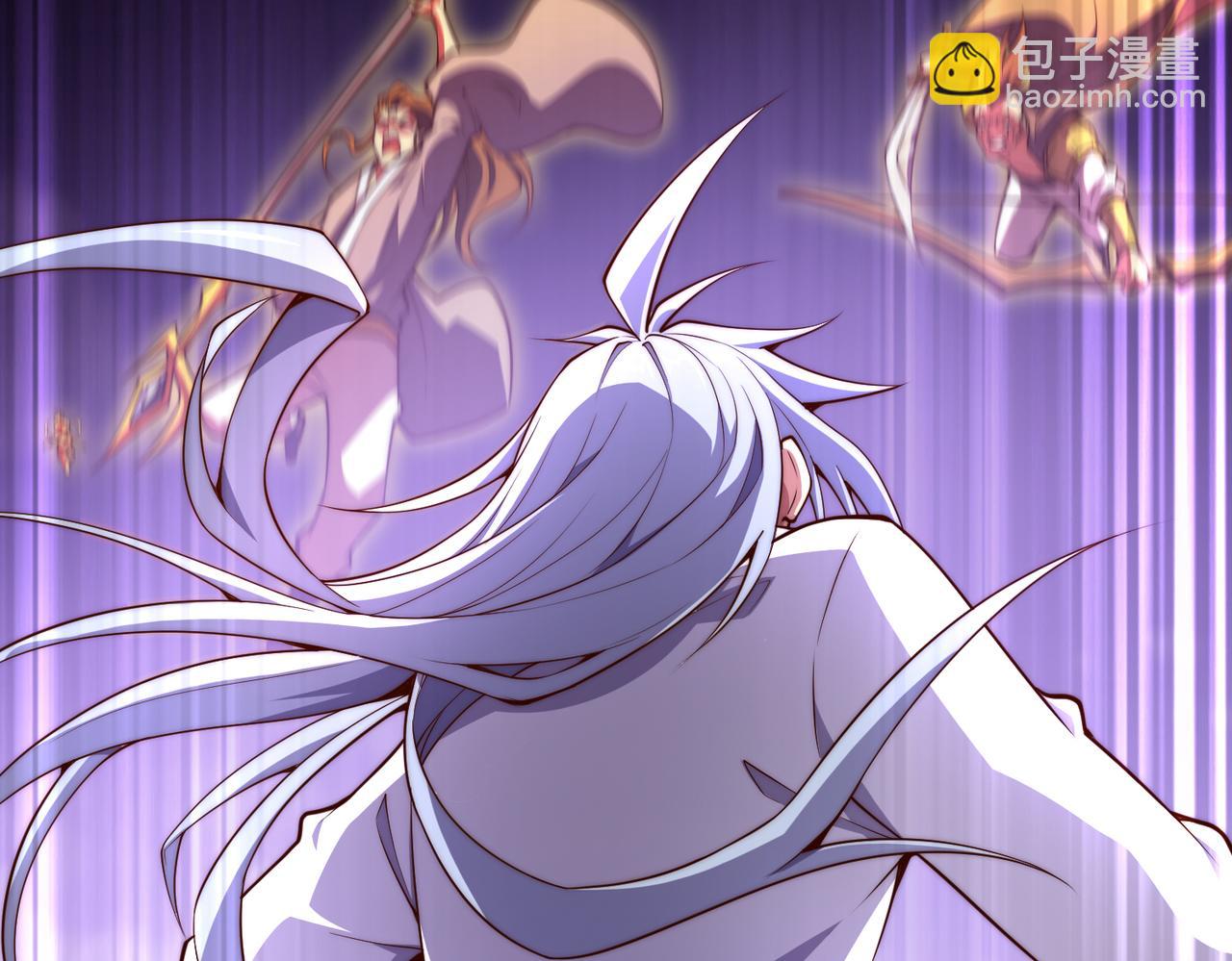 開局就無敵 - 第54話 哎呦，你幹嘛！(3/5) - 2