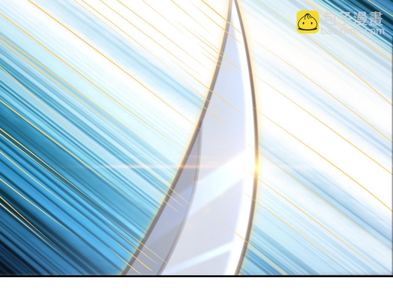 開局就無敵 - 第54話 哎呦，你幹嘛！(3/5) - 6