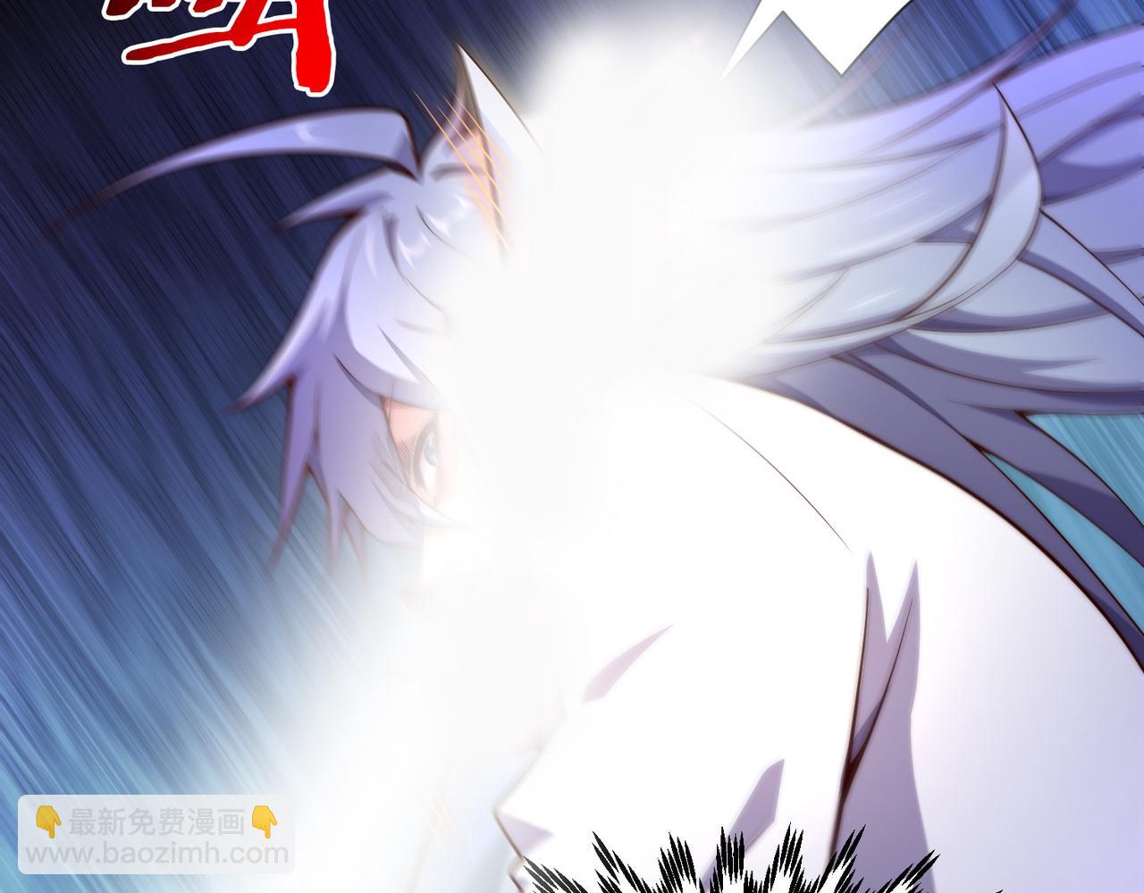 開局就無敵 - 第54話 哎呦，你幹嘛！(3/5) - 8