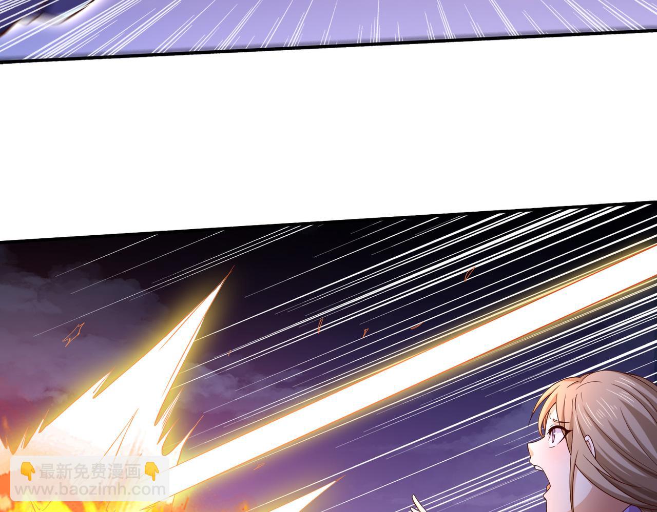 開局就無敵 - 第54話 哎呦，你幹嘛！(3/5) - 3