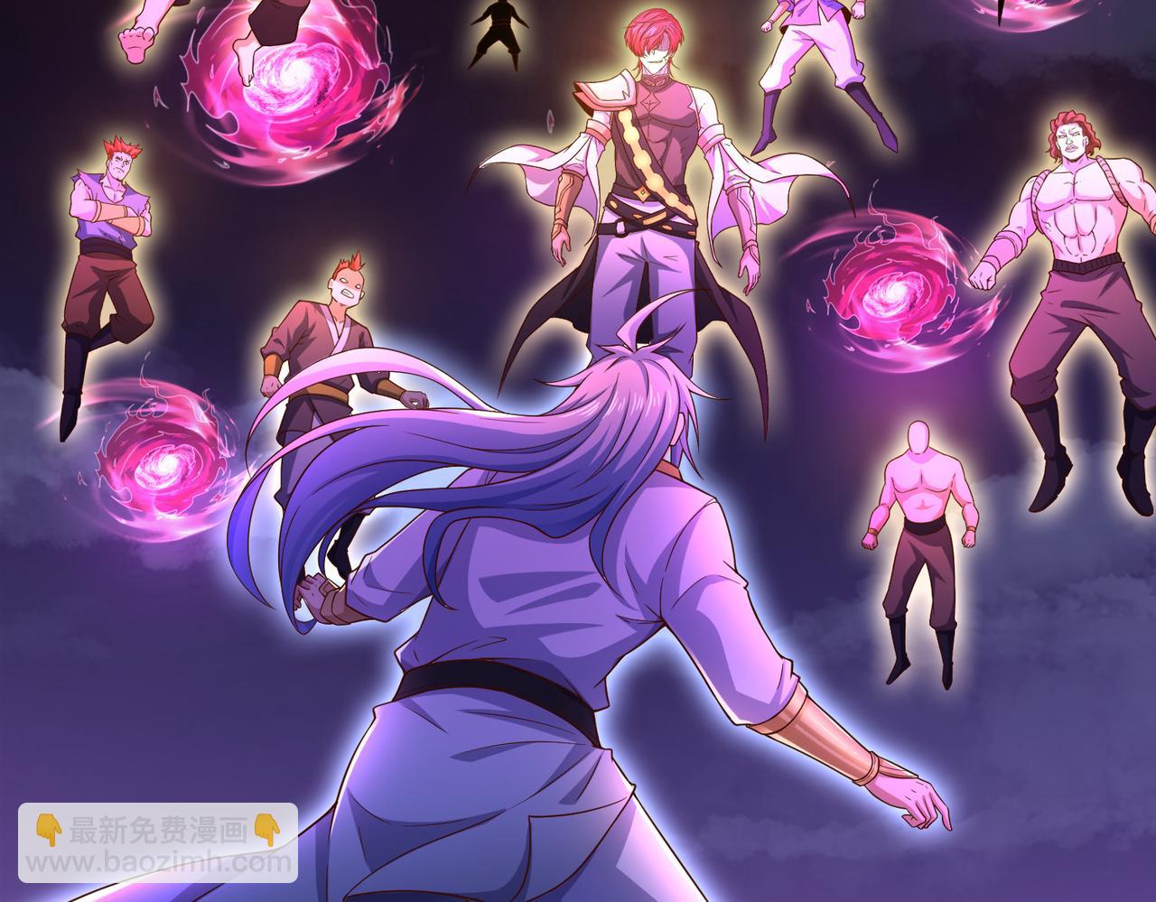 開局就無敵 - 第54話 哎呦，你幹嘛！(3/5) - 3