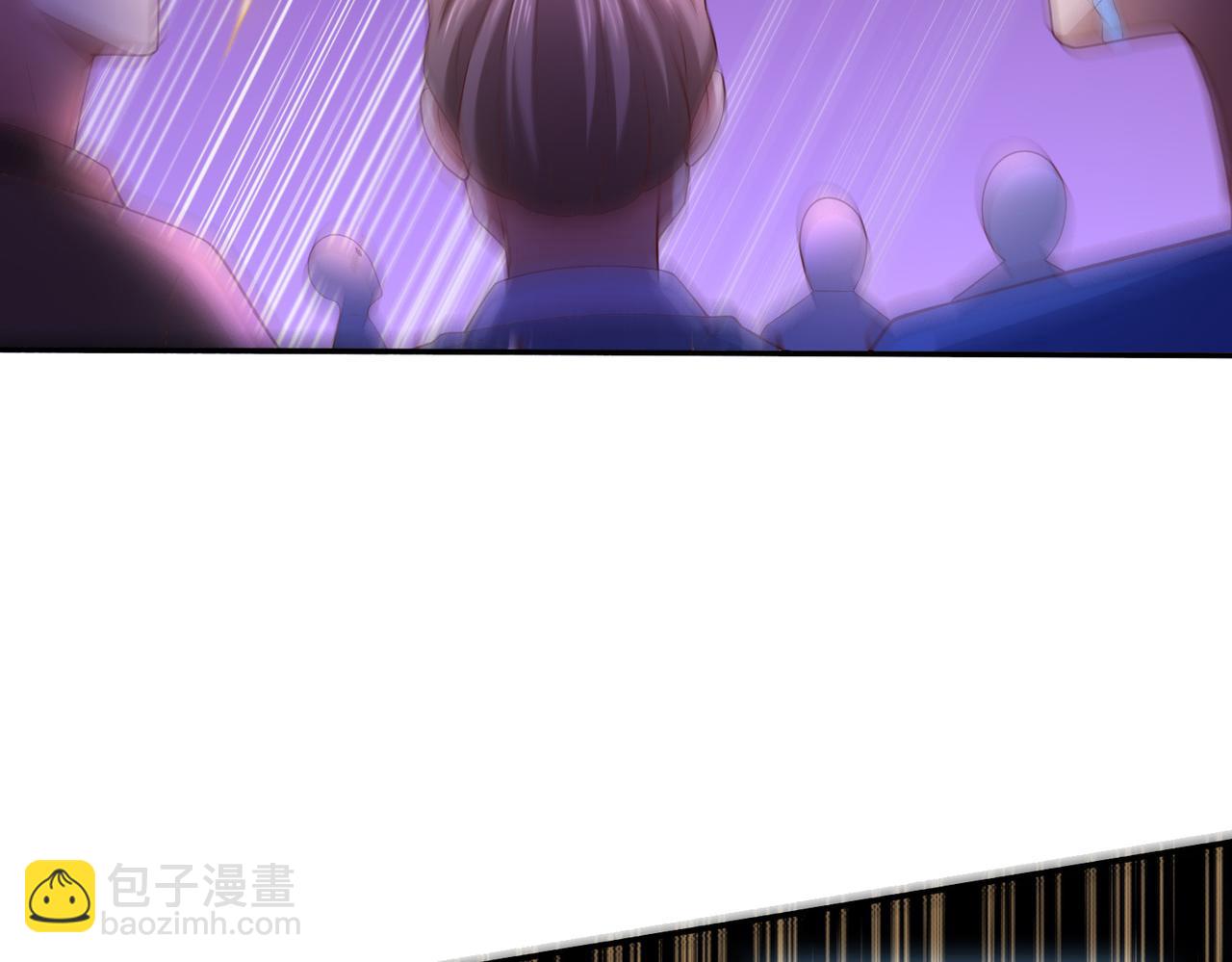 開局就無敵 - 第54話 哎呦，你幹嘛！(3/5) - 4