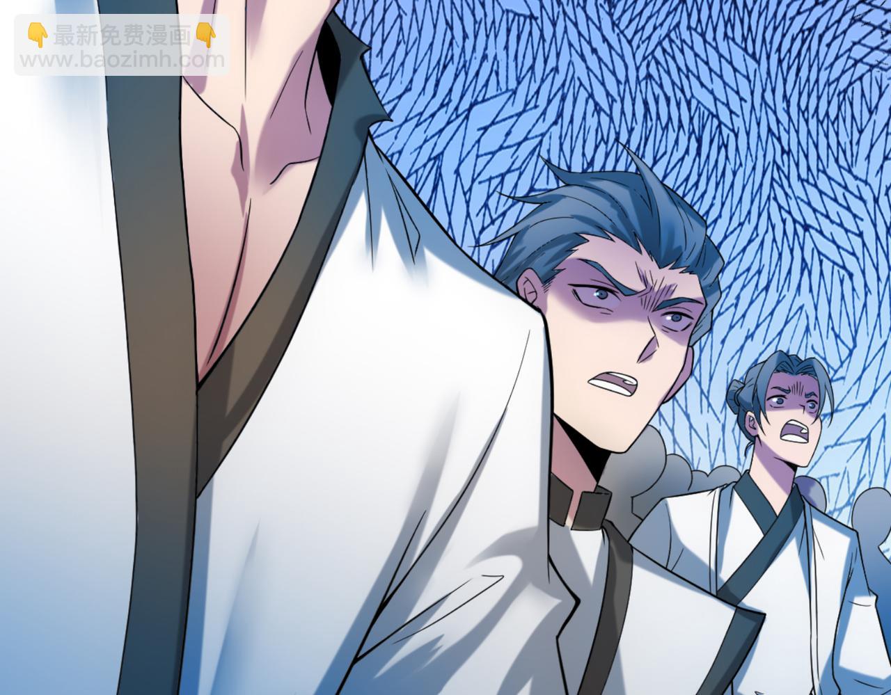 開局就無敵 - 第54話 哎呦，你幹嘛！(4/5) - 1