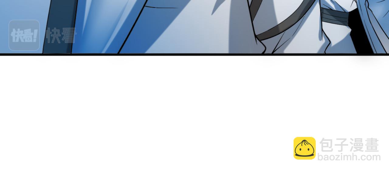 開局就無敵 - 第54話 哎呦，你幹嘛！(4/5) - 2