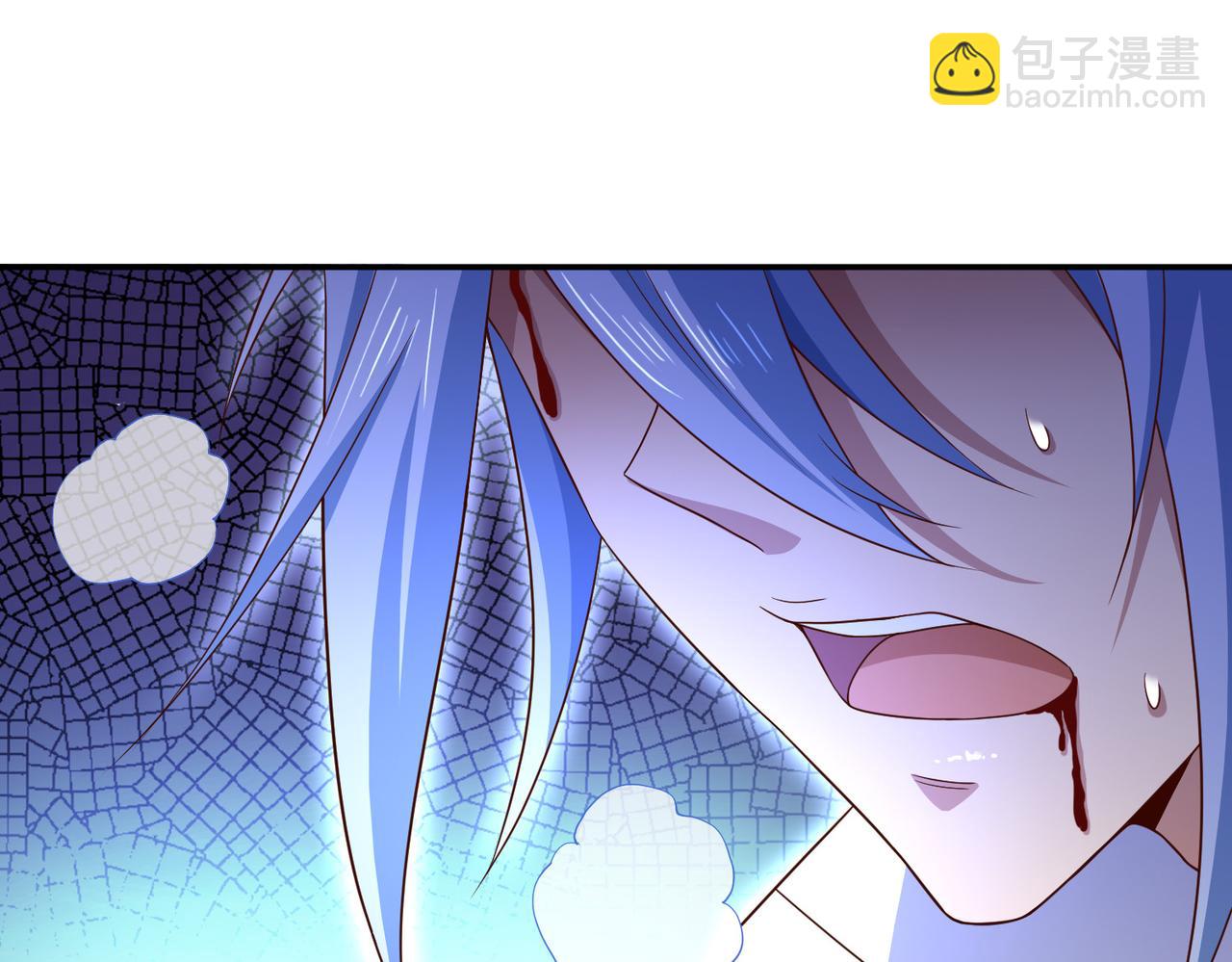 開局就無敵 - 第54話 哎呦，你幹嘛！(4/5) - 3