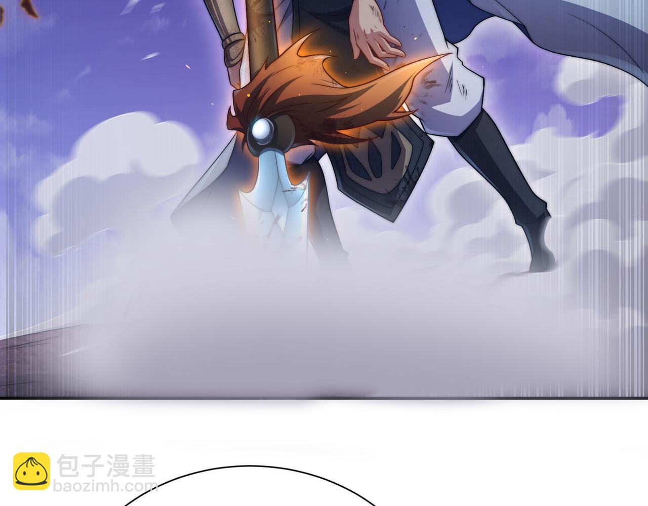 開局就無敵 - 第54話 哎呦，你幹嘛！(4/5) - 5