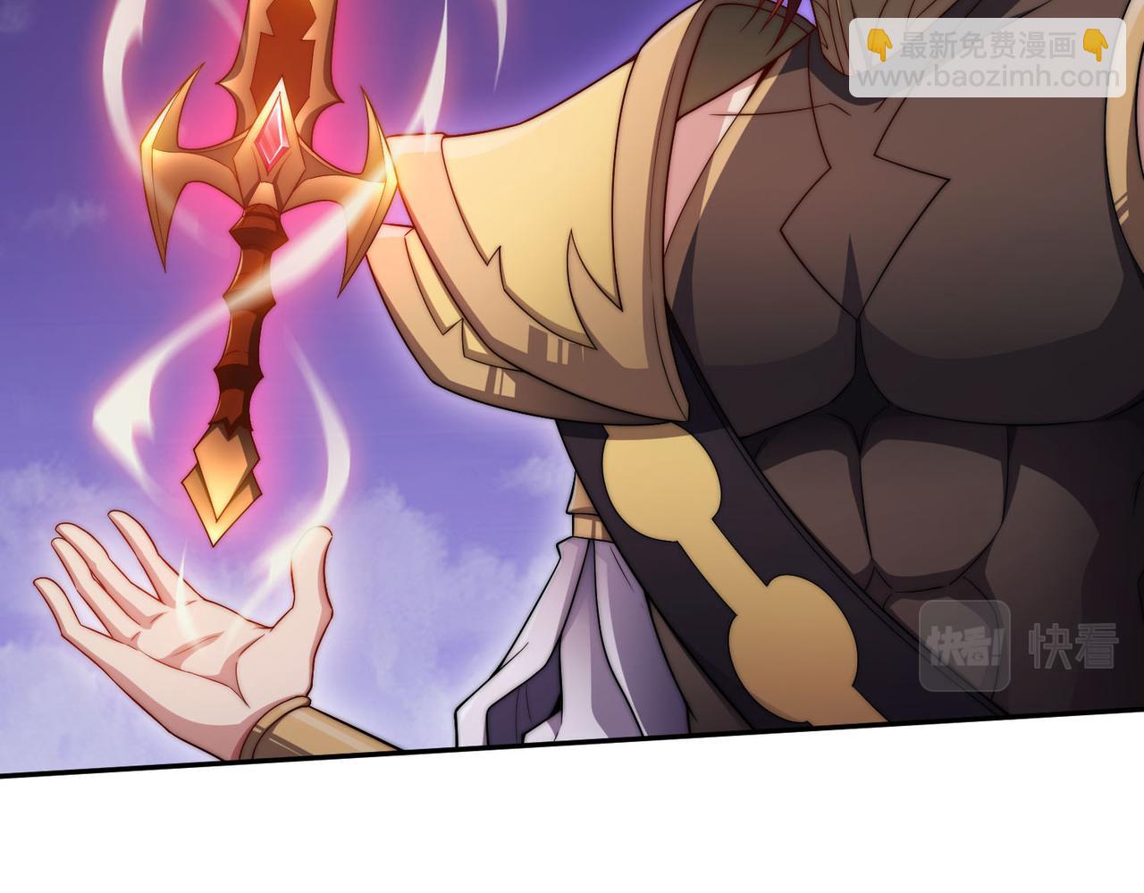 開局就無敵 - 第54話 哎呦，你幹嘛！(4/5) - 3