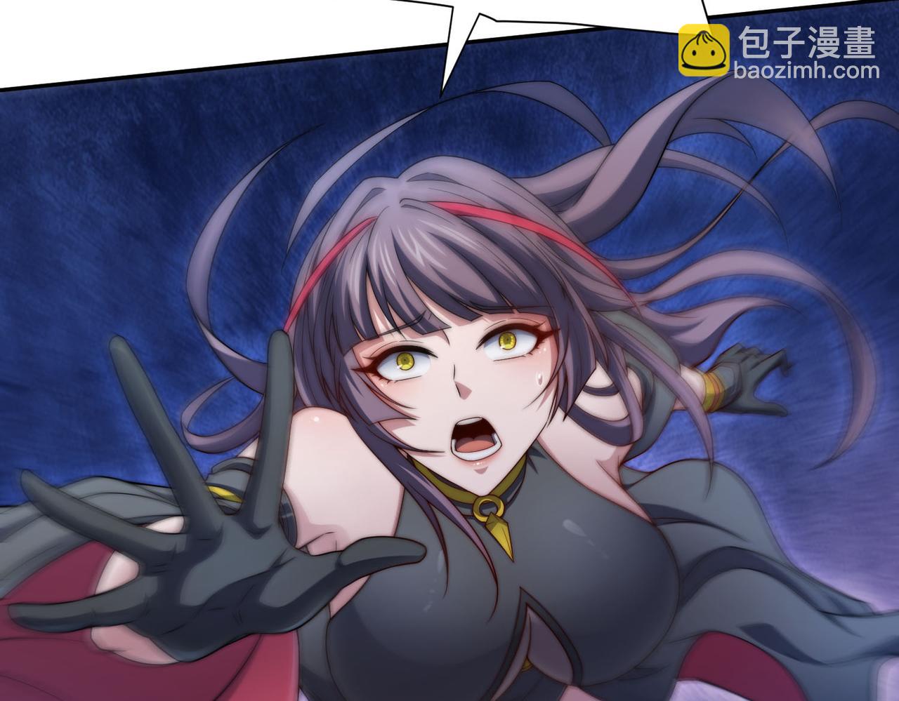 開局就無敵 - 第54話 哎呦，你幹嘛！(4/5) - 3