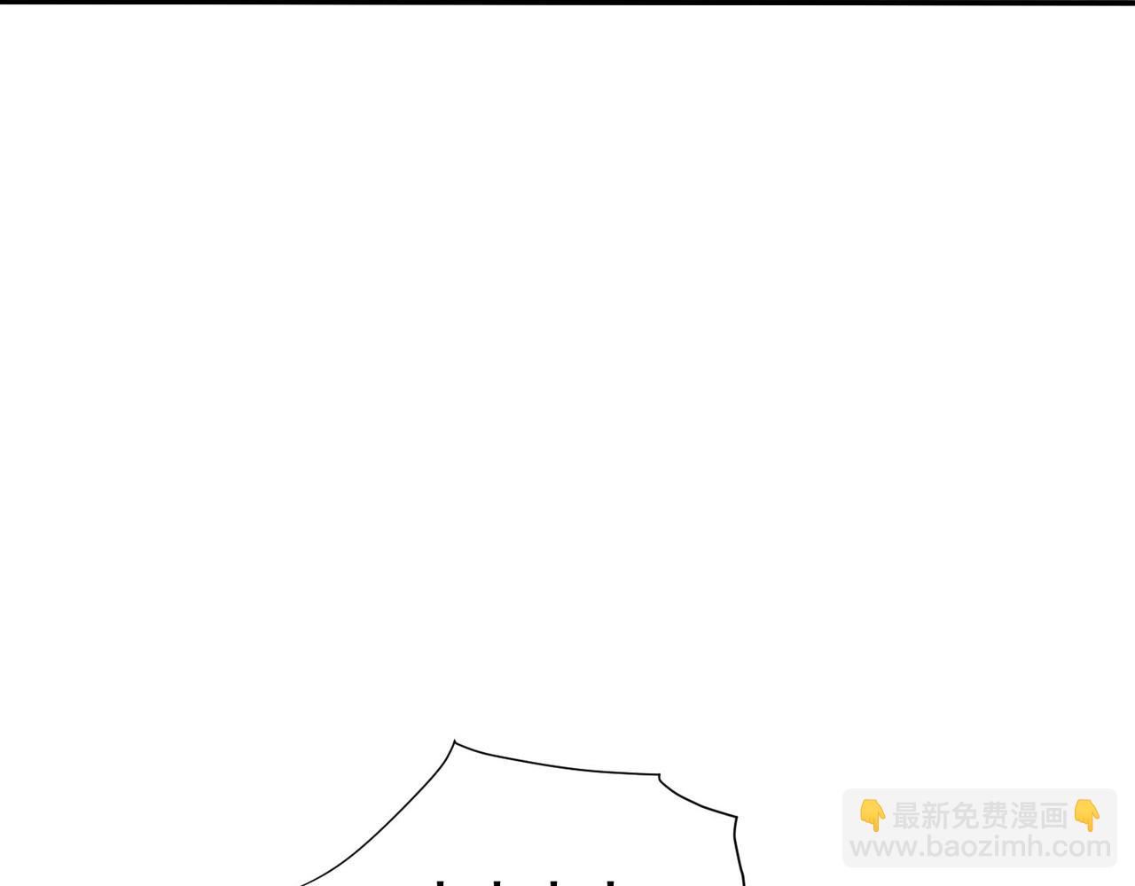 開局就無敵 - 第54話 哎呦，你幹嘛！(4/5) - 8