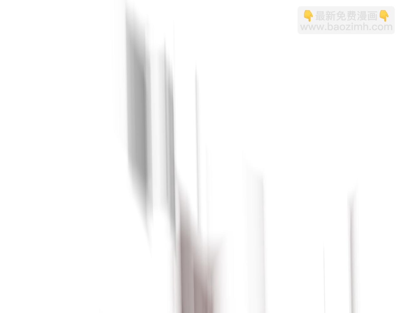 開局就無敵 - 第54話 哎呦，你幹嘛！(4/5) - 3