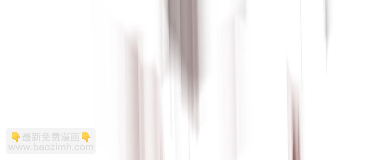 開局就無敵 - 第54話 哎呦，你幹嘛！(4/5) - 4