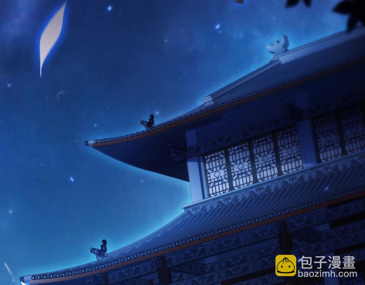 開局就無敵 - 第54話 哎呦，你幹嘛！(5/5) - 3