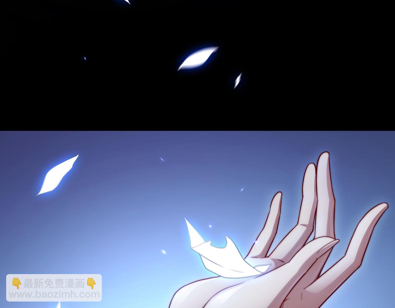 開局就無敵 - 第54話 哎呦，你幹嘛！(5/5) - 2