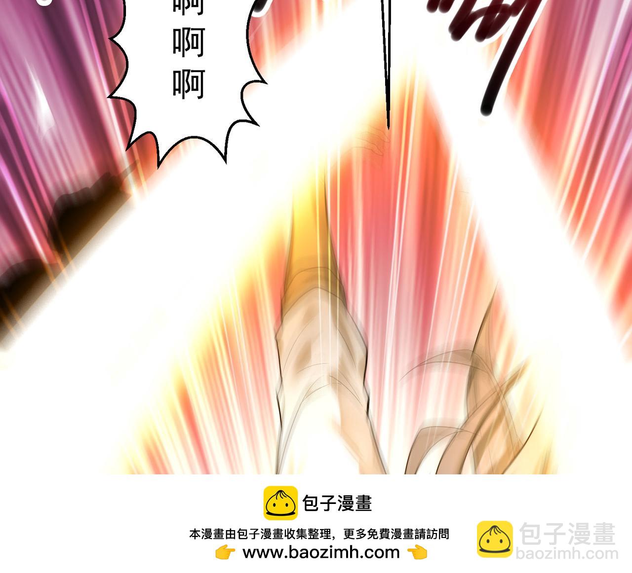 開局就無敵 - 第54話 哎呦，你幹嘛！(1/5) - 2