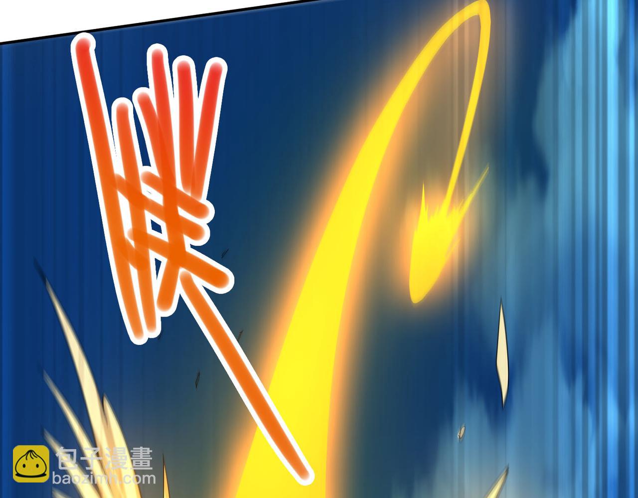 開局就無敵 - 第54話 哎呦，你幹嘛！(2/5) - 2