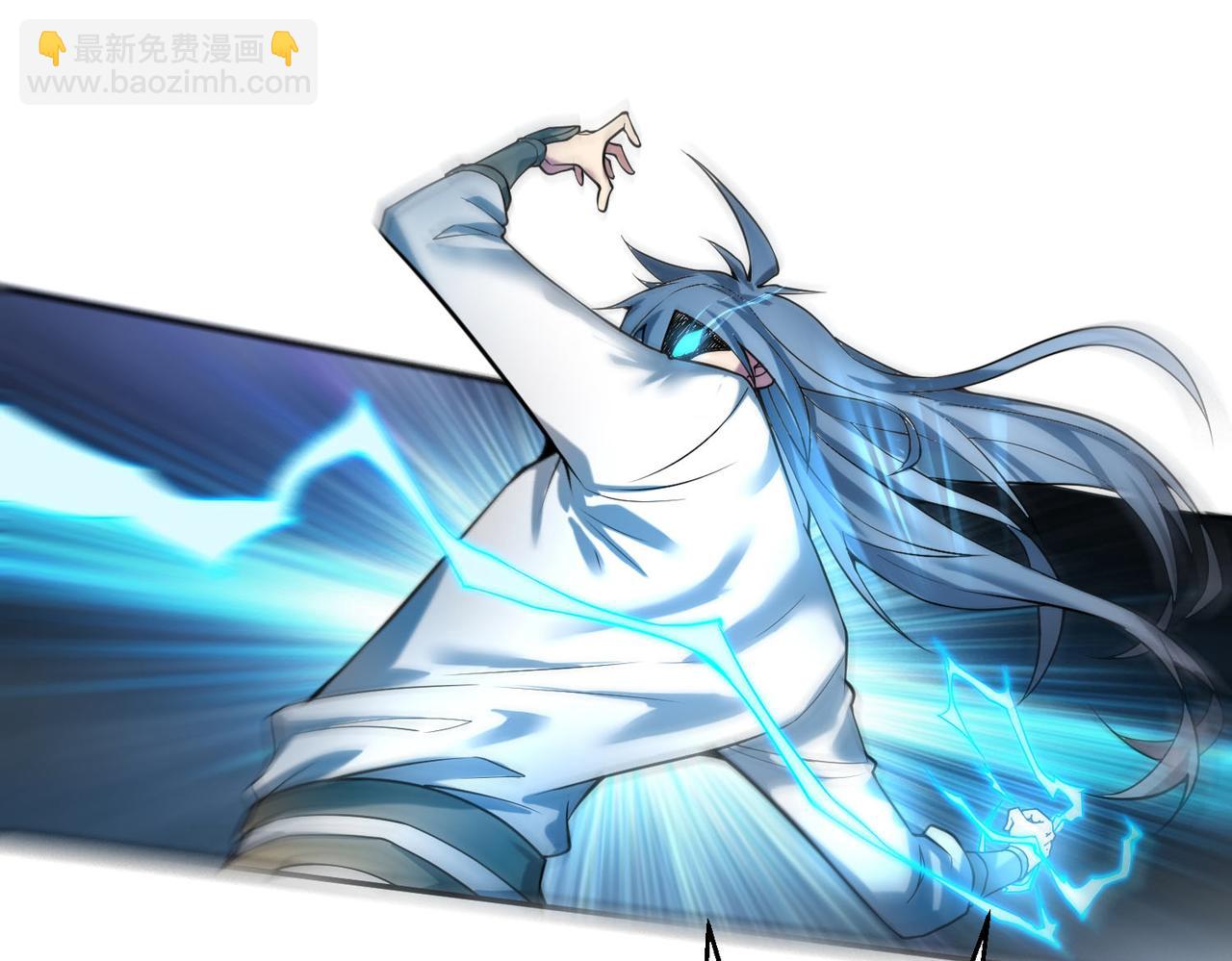 開局就無敵 - 第54話 哎呦，你幹嘛！(2/5) - 4