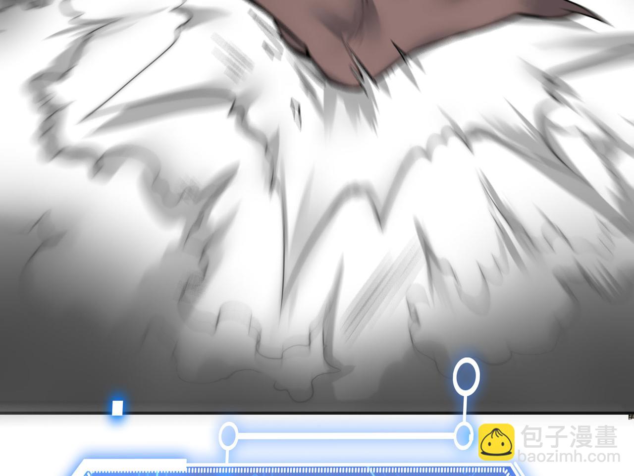 開局就無敵 - 第54話 哎呦，你幹嘛！(2/5) - 2