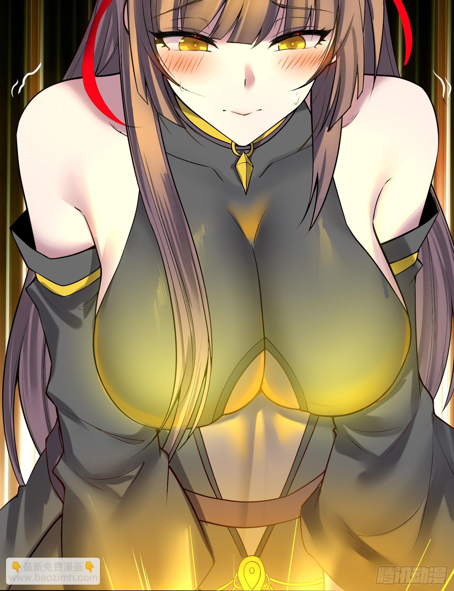 開局就無敵 - 第50話 夫君，你玩的好野！(2/2) - 6