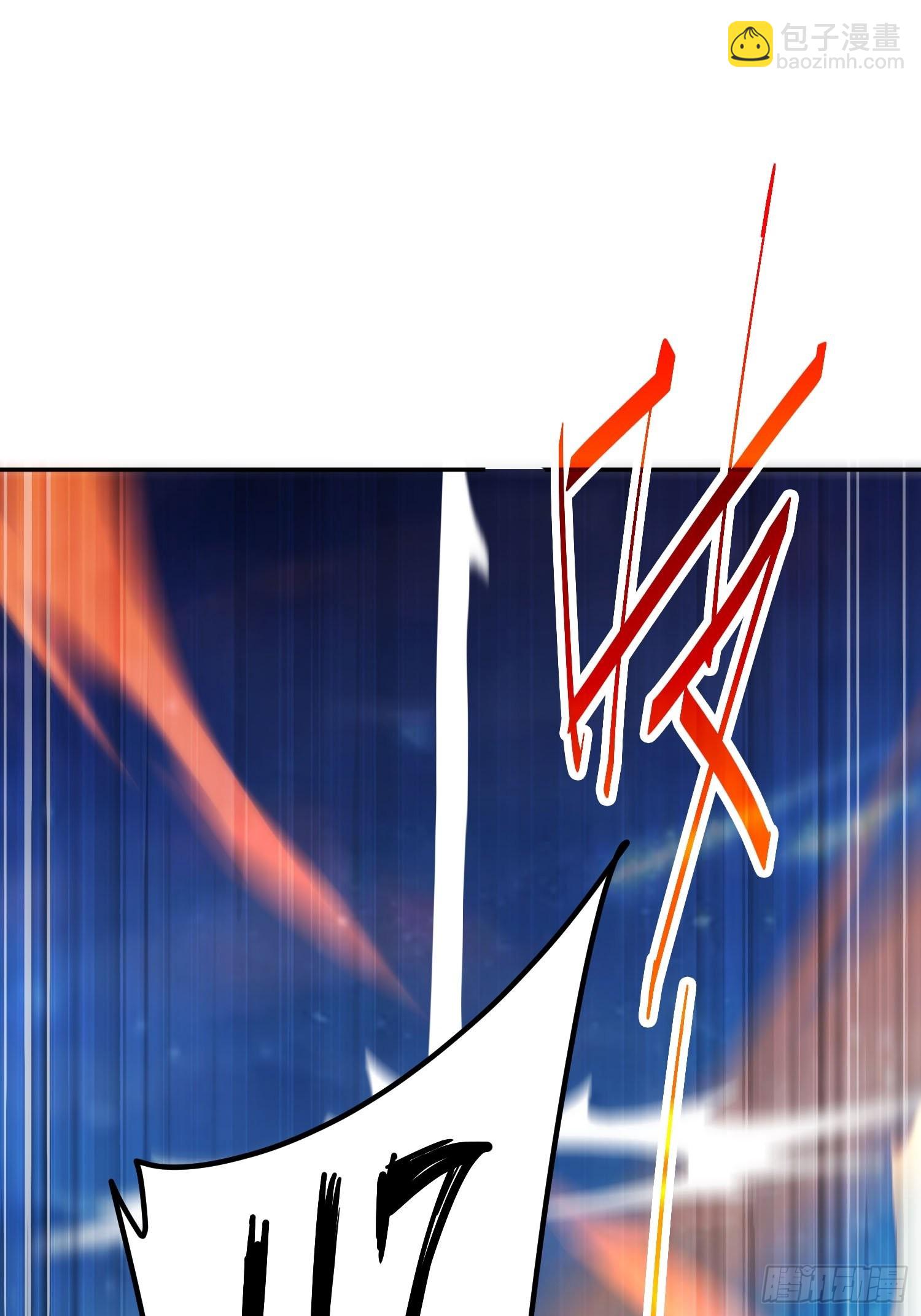 開局就無敵 - 第52話  制裁陳長安！(2/2) - 1