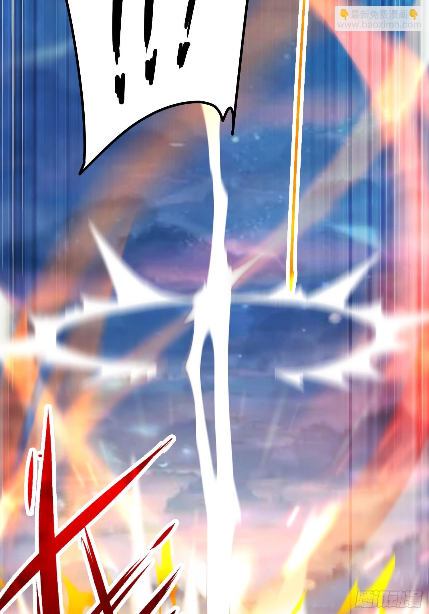 開局就無敵 - 第52話  制裁陳長安！(2/2) - 2