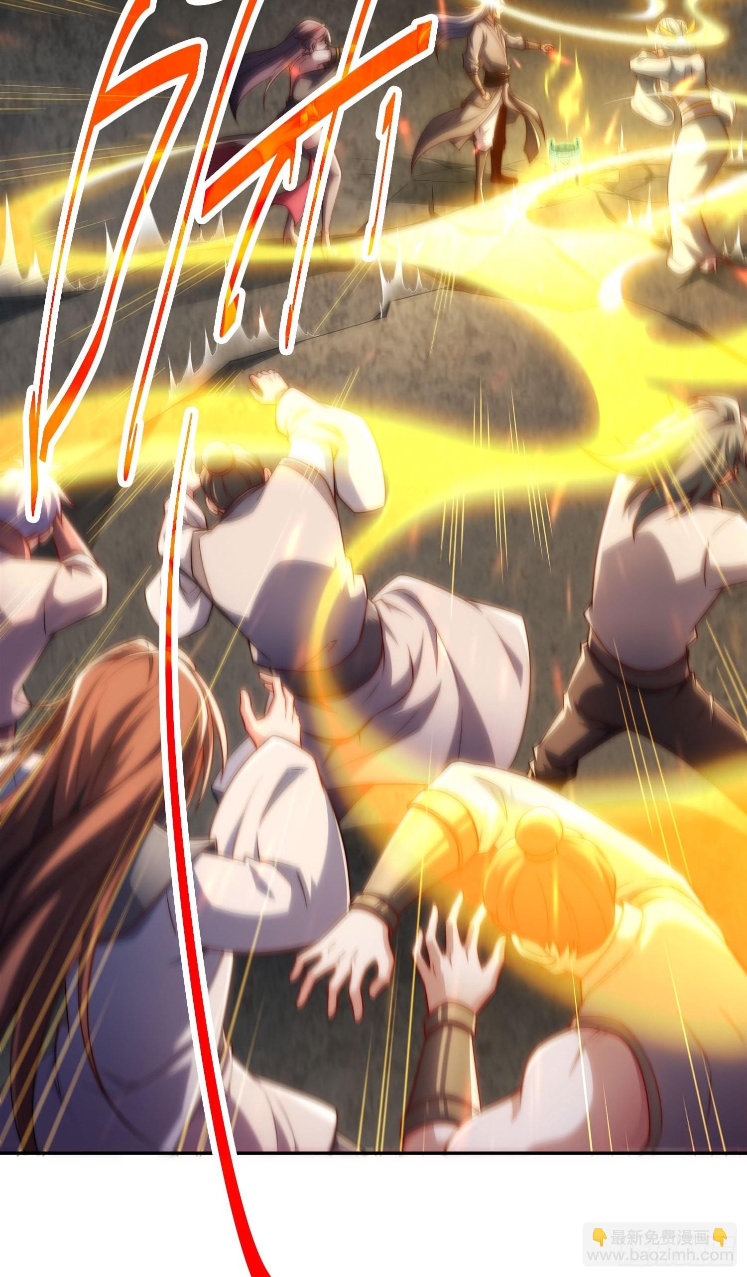 開局就無敵 - 第52話  制裁陳長安！(2/2) - 4