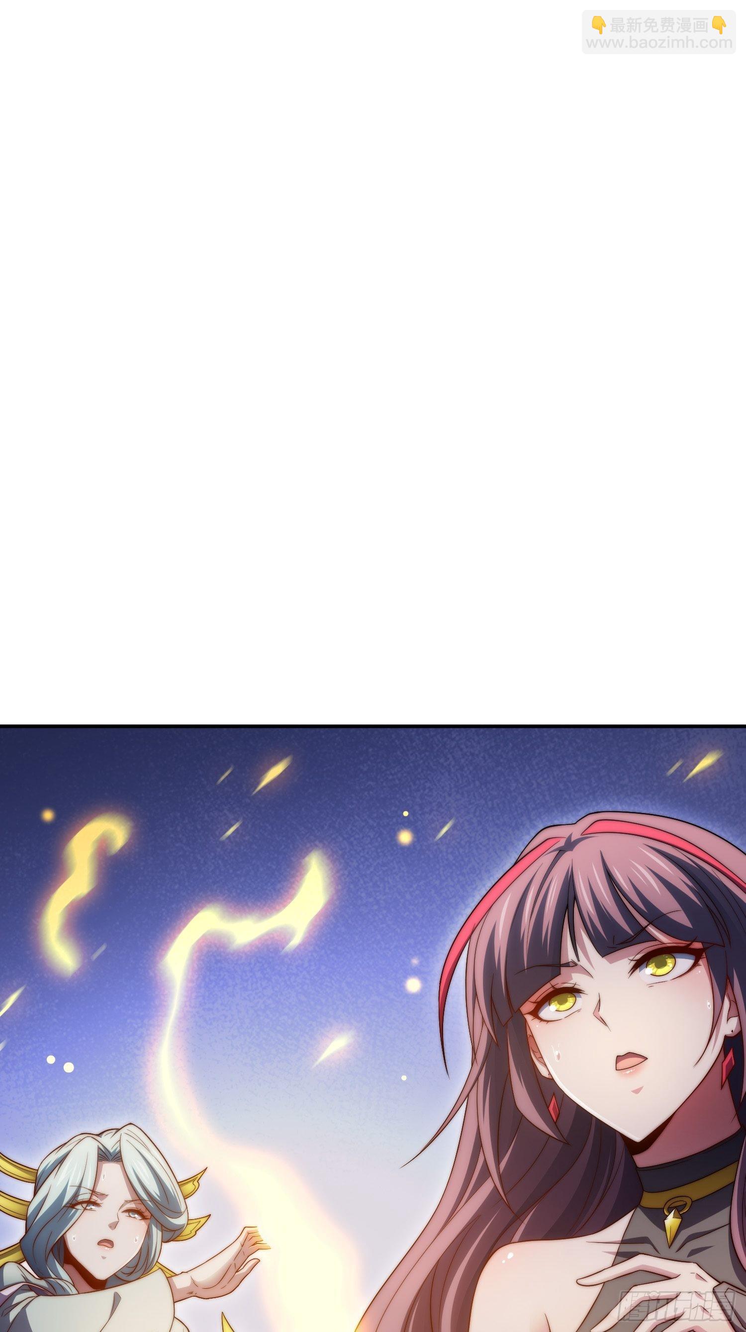 開局就無敵 - 第52話  制裁陳長安！(2/2) - 5