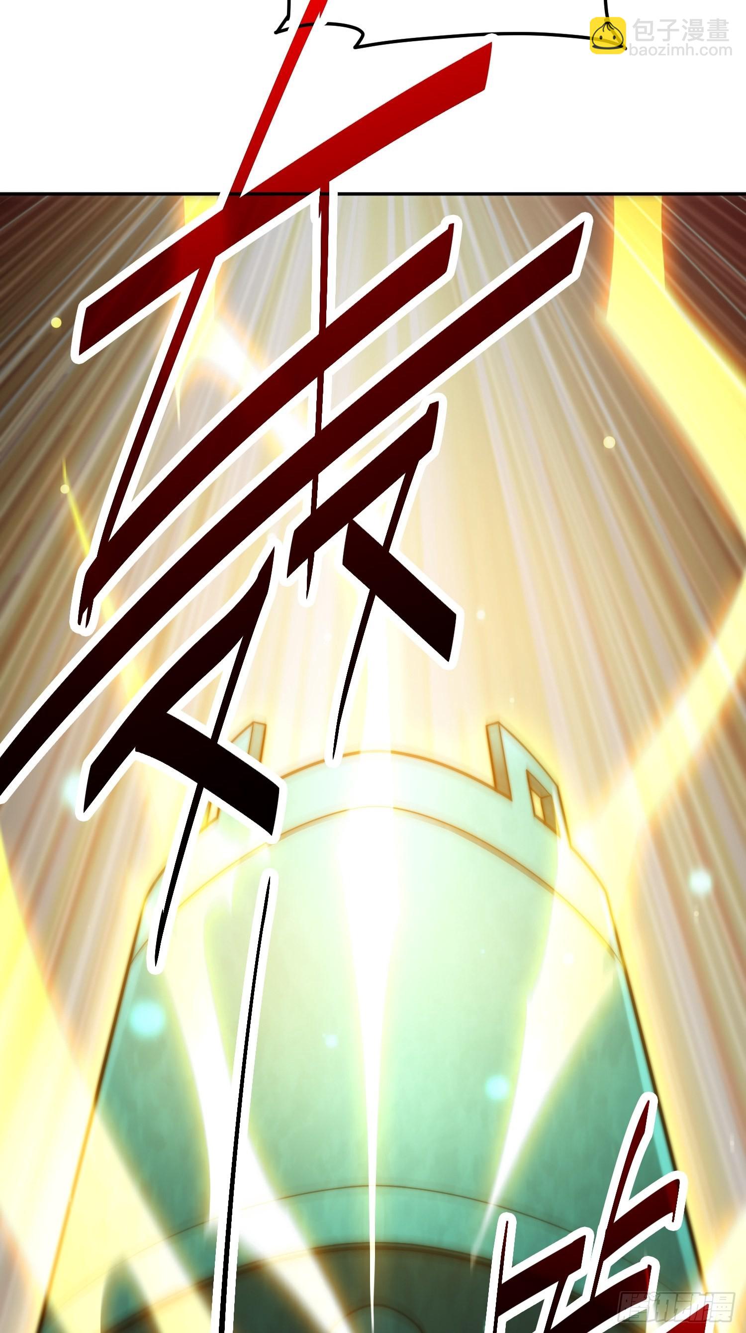 開局就無敵 - 第52話  制裁陳長安！(2/2) - 5