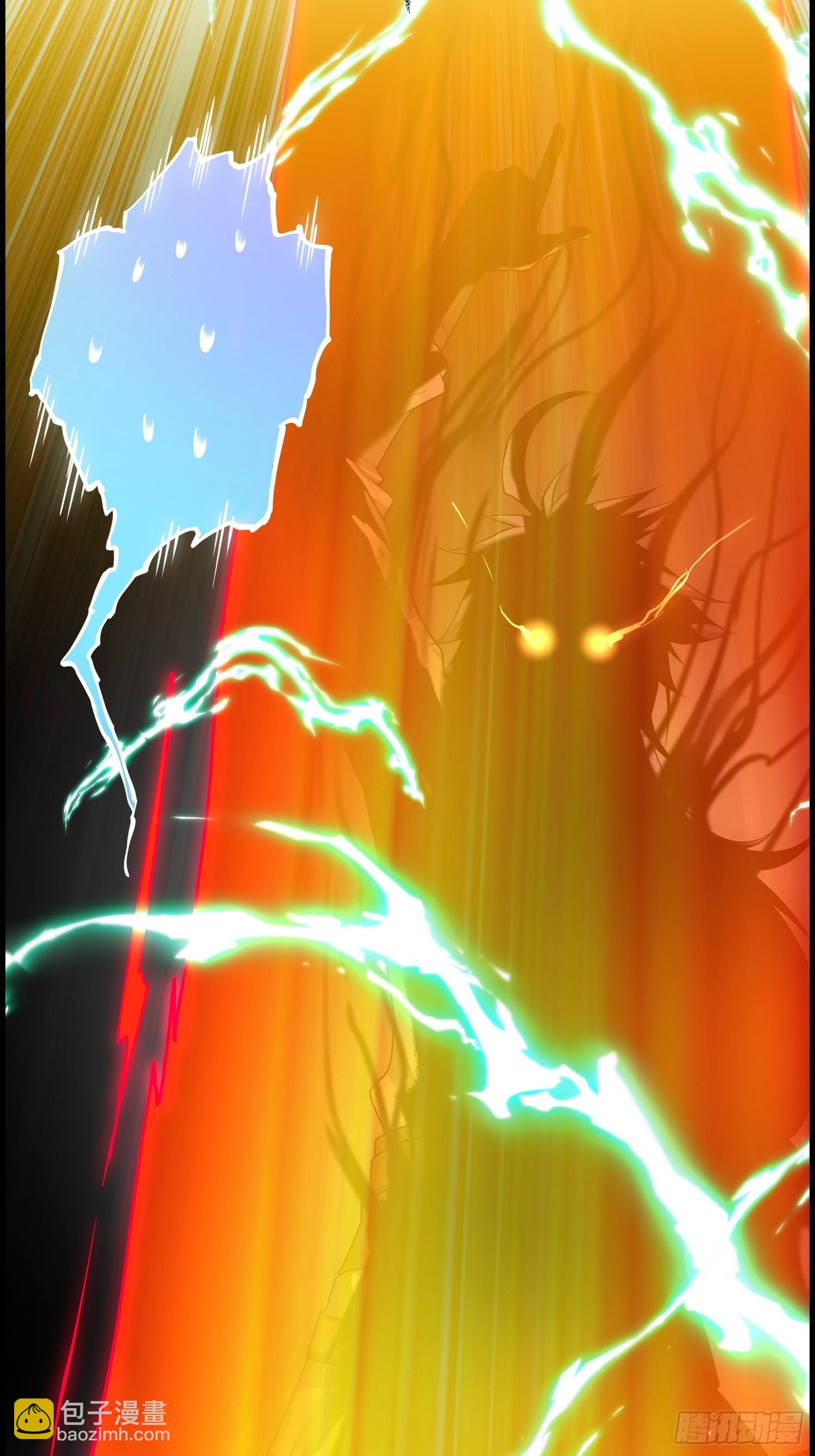 開局就無敵 - 第52話  制裁陳長安！(2/2) - 4