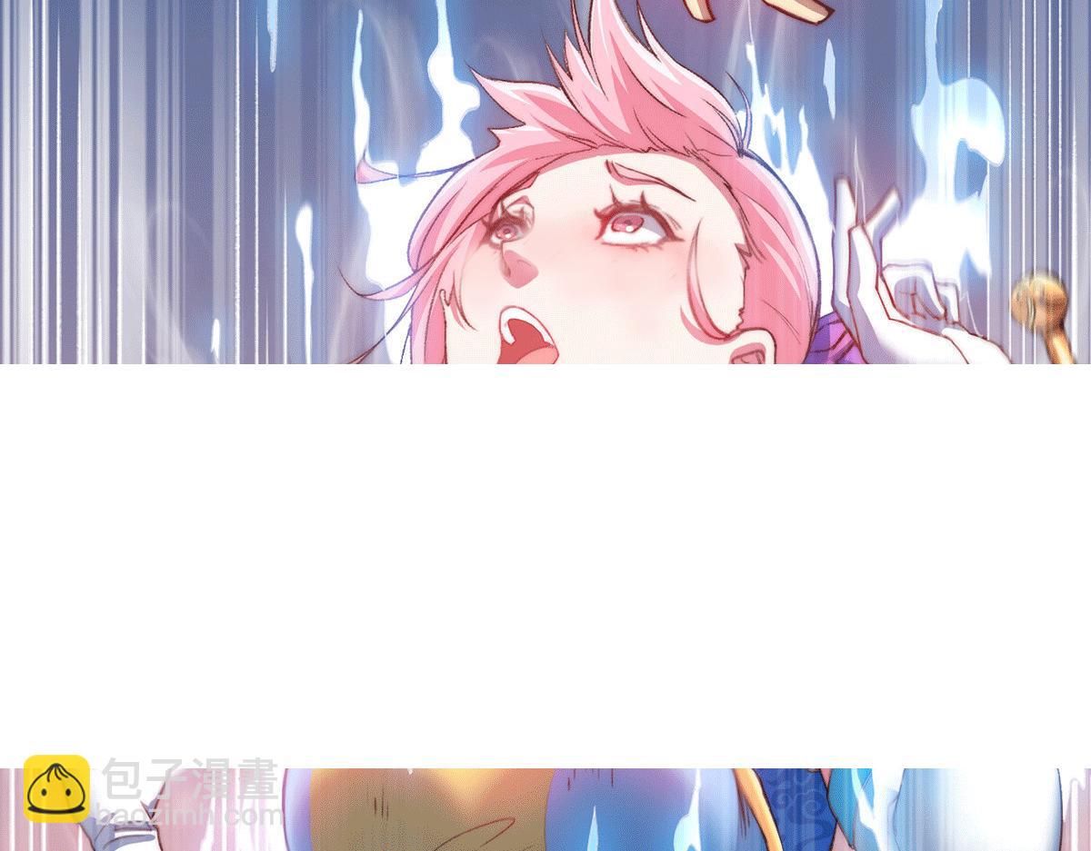 開局就無敵 - 第6話 師傅教你修煉(3/3) - 5