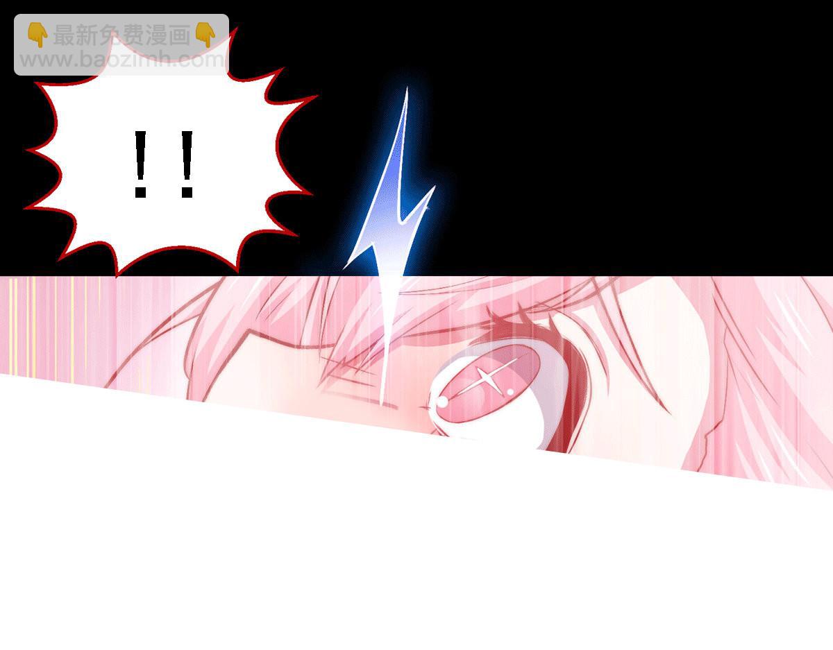 開局就無敵 - 第6話 師傅教你修煉(3/3) - 1