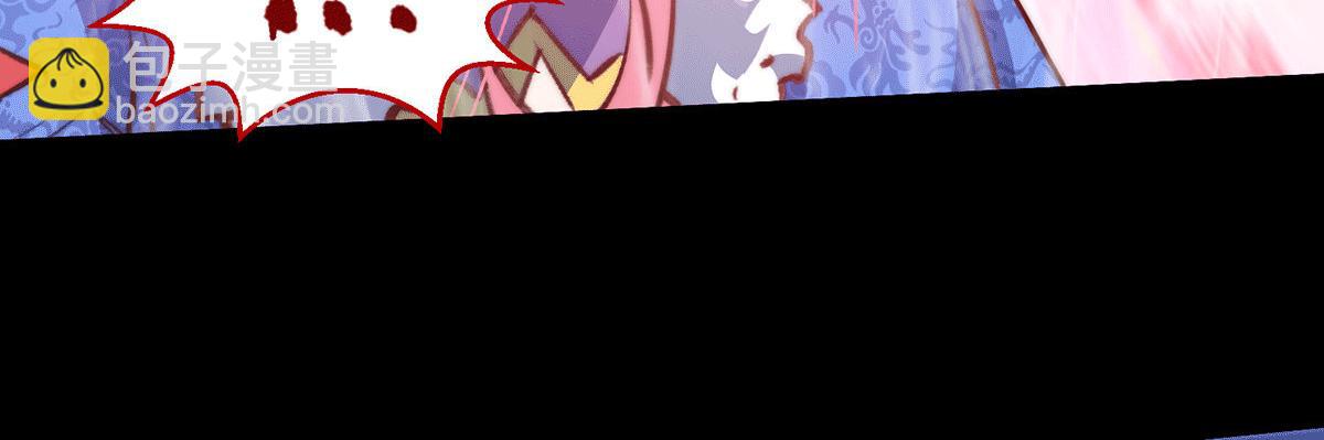 開局就無敵 - 第6話 師傅教你修煉(3/3) - 3