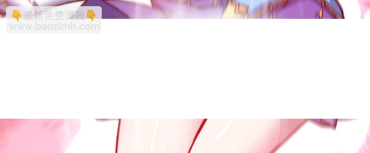 開局就無敵 - 第6話 師傅教你修煉(3/3) - 6