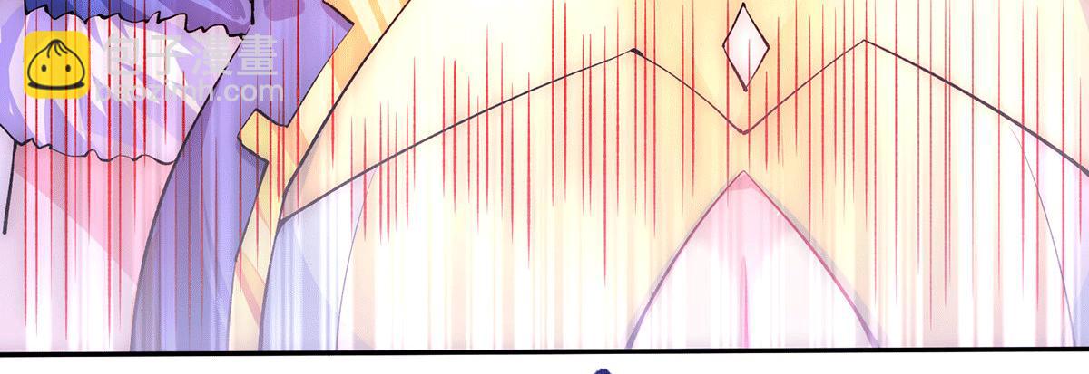 開局就無敵 - 第6話 師傅教你修煉(3/3) - 6