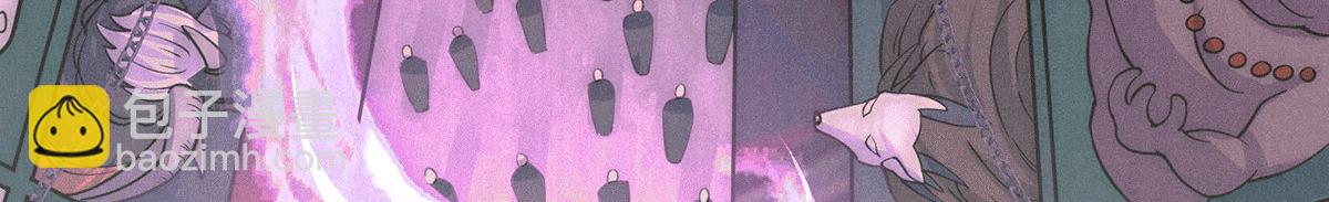 開局就無敵 - 第6話 師傅教你修煉(1/3) - 2