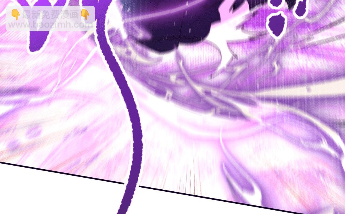 開局就無敵 - 第6話 師傅教你修煉(1/3) - 7