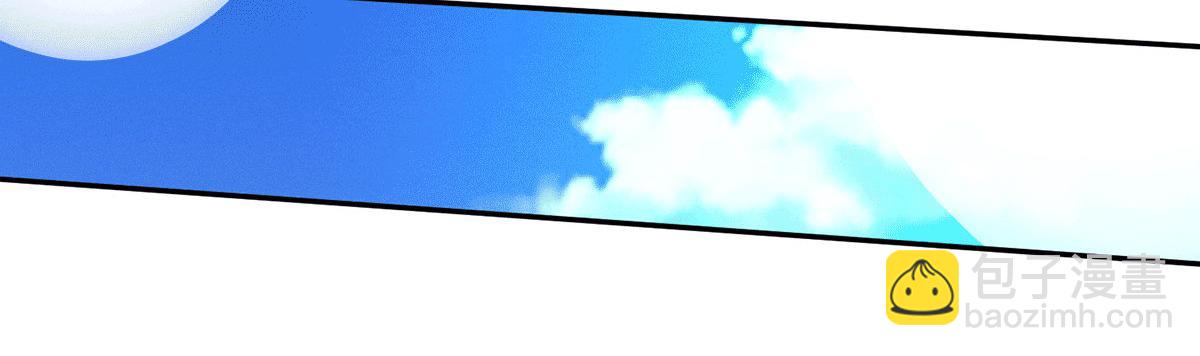 開局就無敵 - 第6話 師傅教你修煉(1/3) - 4