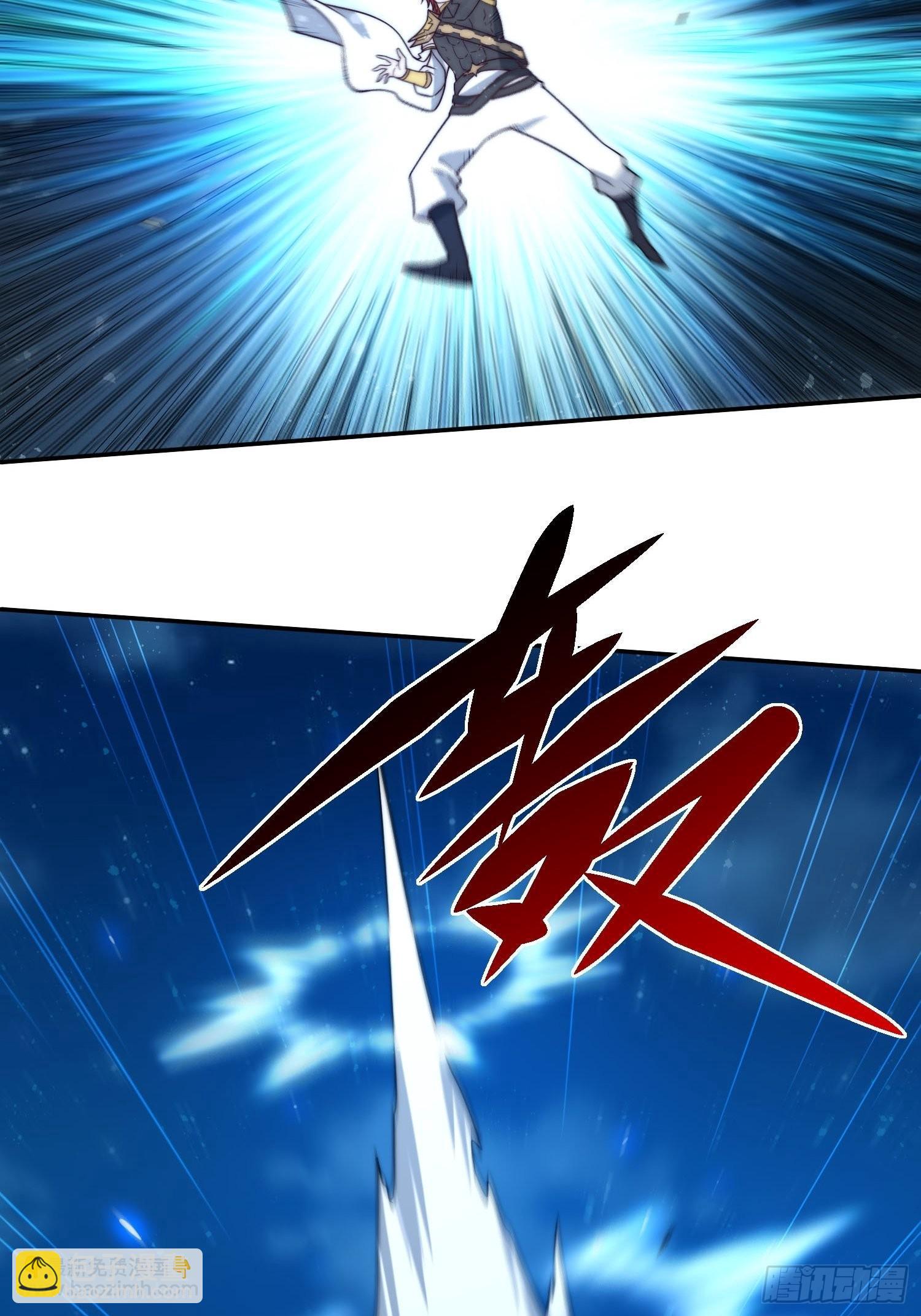 開局就無敵 - 第56話 屠仙(1/2) - 3