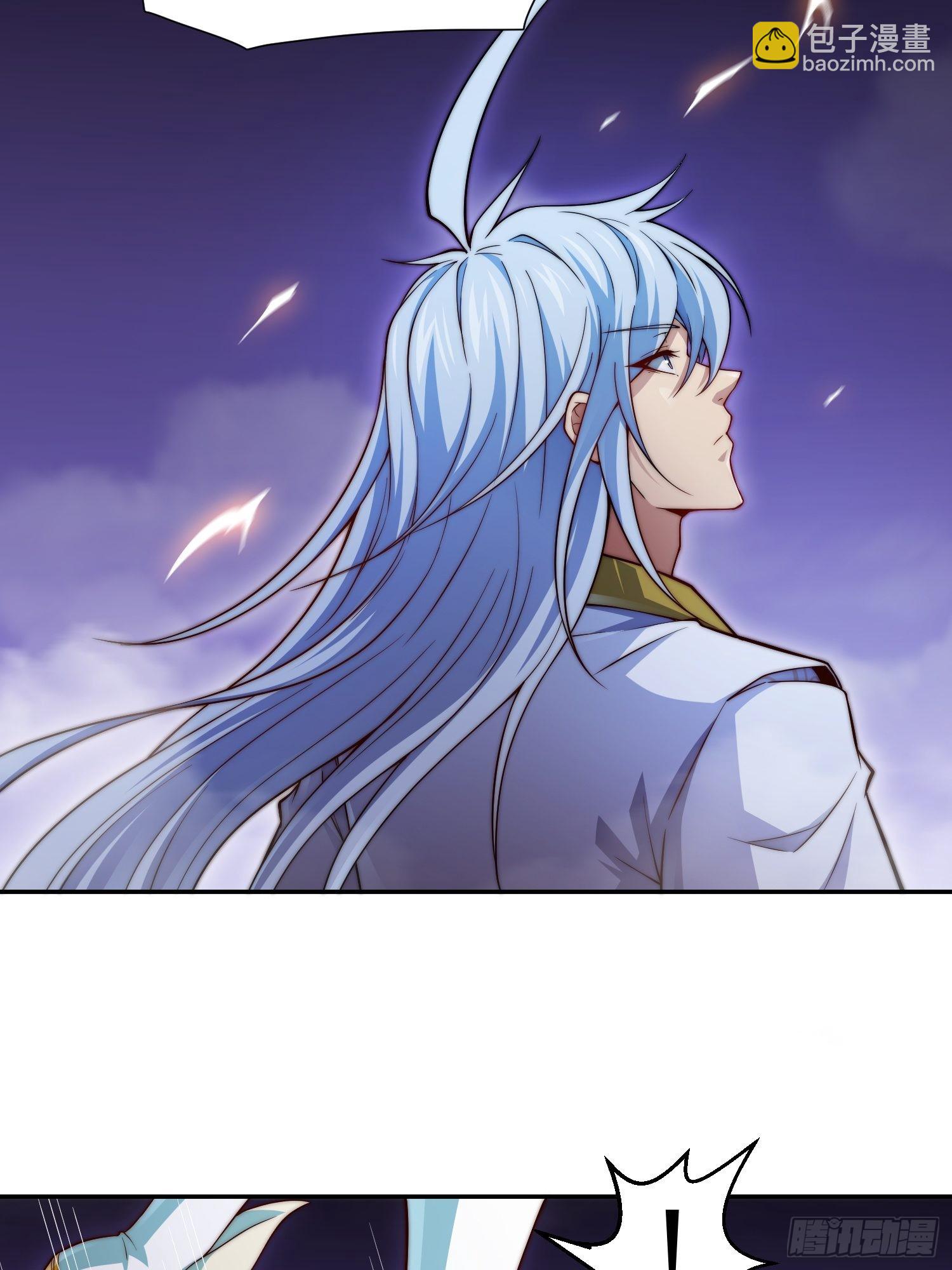 開局就無敵 - 第56話 屠仙(2/2) - 1