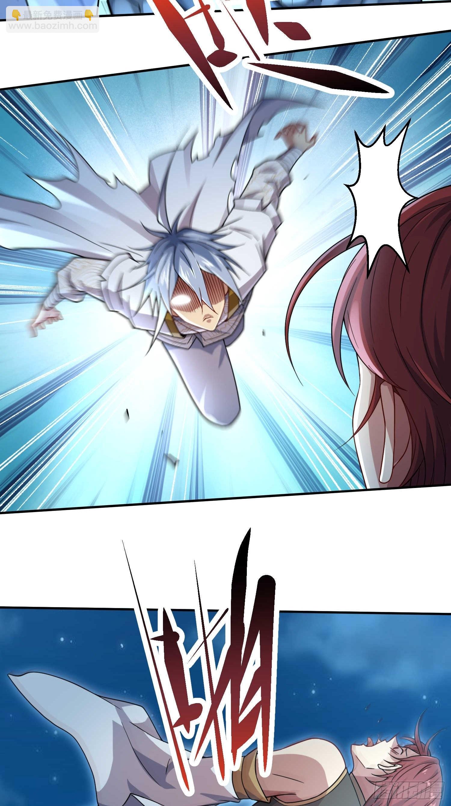 開局就無敵 - 第56話 屠仙(2/2) - 6