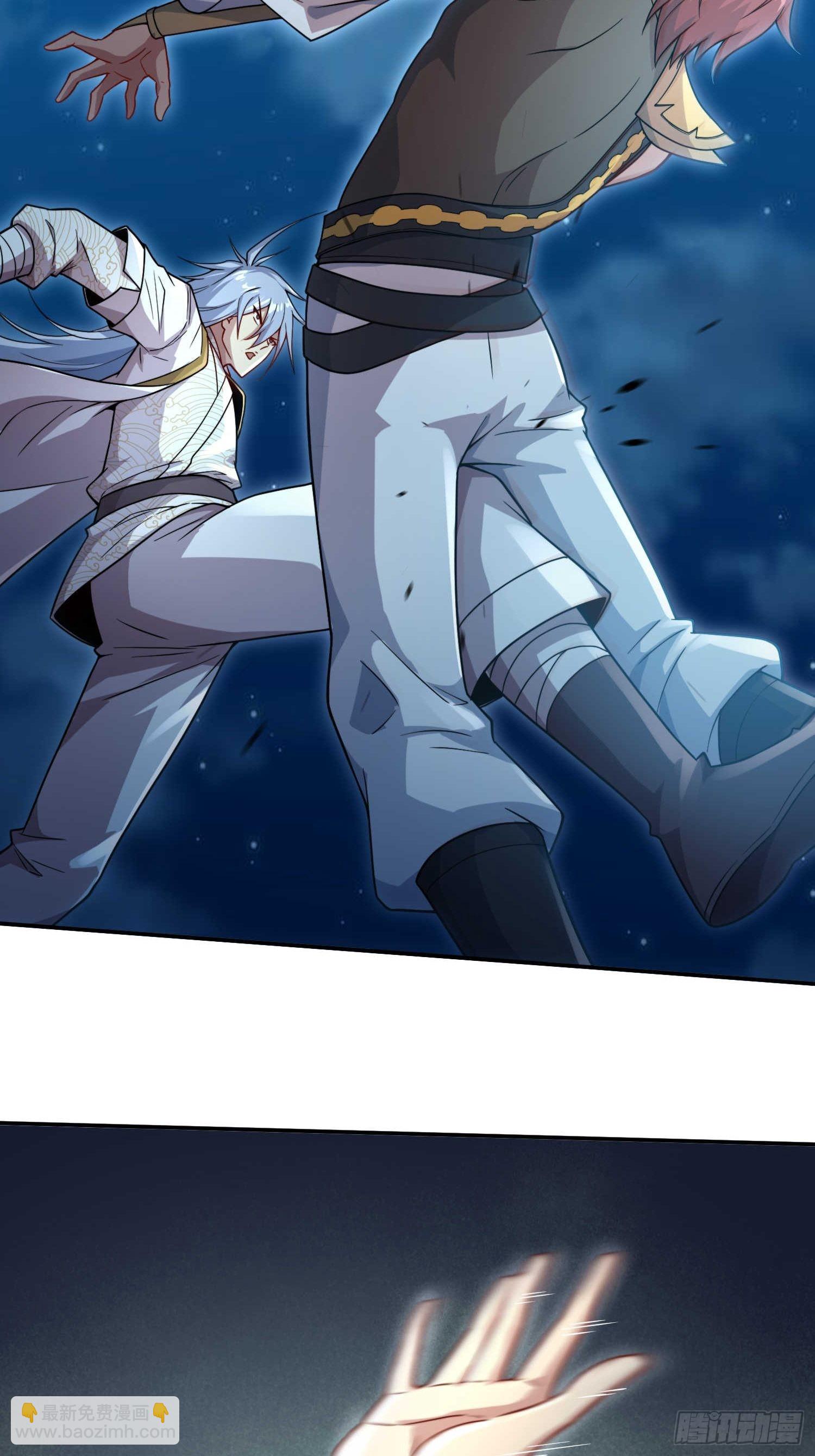 開局就無敵 - 第56話 屠仙(2/2) - 7